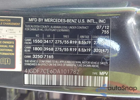 2013 Mercedes-Benz Gl 450 4Matic from USA, damaged, VIN 4JGDF7CE6DA101782